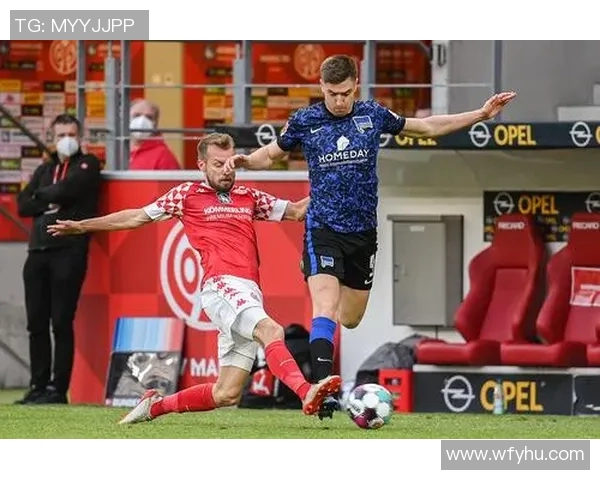 柏林赫塔主场连胜美因茨，冲击联赛前列位置