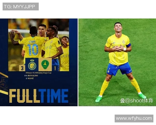 利雅得胜利与利雅得新月的对决C罗能否引领胜利之路