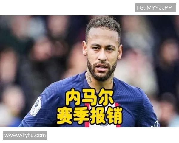 内马尔进球被吹罚！法甲巴黎圣日耳曼客场1-0不敌里尔遭遇一连串争议裁判哨