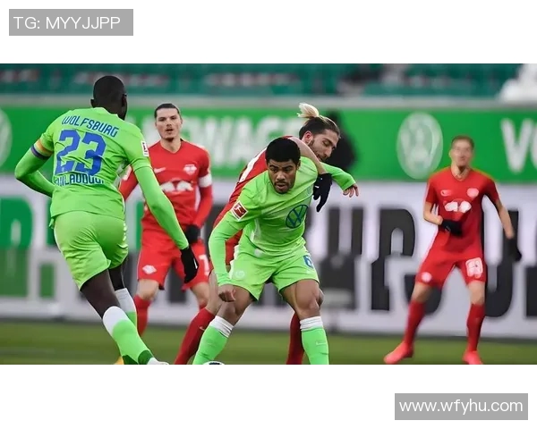 沃尔夫斯堡德甲比赛豪取胜利，击败对手实现惊艳逆转