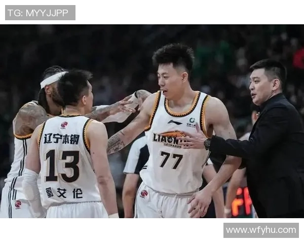 辽宁男篮连胜被终结，备战新赛程迎战新挑战